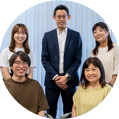 インタビュー