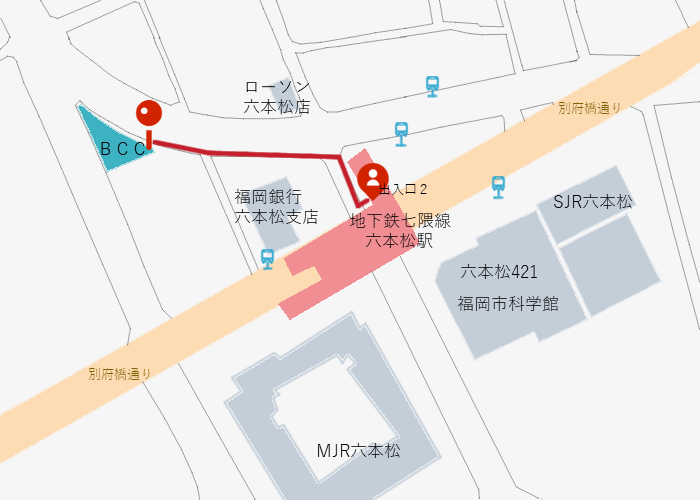 六本松駅からBCCまでの地図