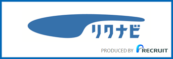 リクナビ2027
